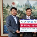 (주)경기고속 이미지