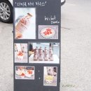 다미쿡