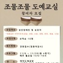 한솔도예 이미지
