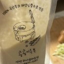 석적농협 하나로마트