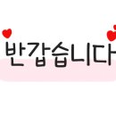 한려수산 이미지