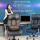 편한PC방 이미지