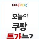 와이즈파트너스 이미지