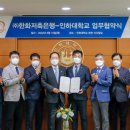 한화인력 이미지