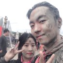 온수장 | 2019 보령머드축제 필수템/준비물/입장권 비용 머드축제 다녀온솔직후기 샤워시설은 아쉬워요