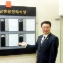 굿모닝병원장례식장 이미지