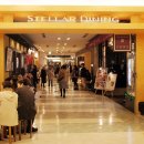 메종스텔라 이미지