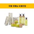 엘비솔루션