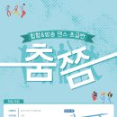 (주)문화방송 이미지