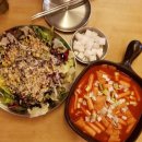 썸타는치킨찜닭 - 달서구 | 썸타는치킨찜닭