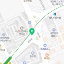 대전점집 은행동신점 대전타로 예화타로 다녀온 후기