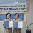 정성복지센터 이미지