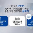 바른식당 이미지