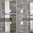 주문식수납가구