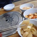 삼방초닭한마리칼국수