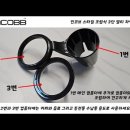 인코브(INCOBB KOREA) 지프 랭글러(JEEP WRANGLER) 인코브 엠비언트 라이트 버전2 + 버전5 MIX 이미지