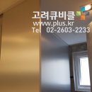 칼라헤어라인 이미지