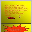 은평엔젤요양보호사교육원