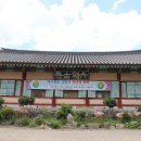 선암사 이미지