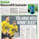 웨스트9호텔 이미지