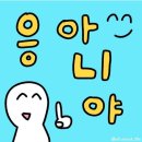 바닷가 작은 집 이미지