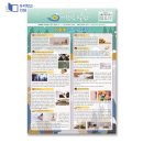 서울강명초등학교 이미지