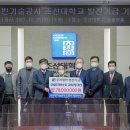 명성종합건설㈜ 이미지