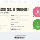 마인드산업 이미지