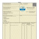 유창무역 | 회사일로 1688 중국공장에서 퍼즐 직접 제작한 후기 (1CBM 수입, 원산지 증명서, 인보이스, 패킹리스트)