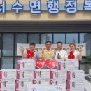 (주)동우팜투테이블 이미지