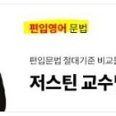 위드스타