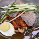 함흥냉면 앞 이미지