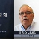 왕궁주유소 이미지