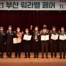 부산의료원 이미지