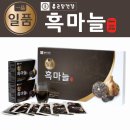 일품 식품 이미지