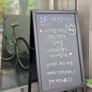 울산 어린이집 케이크 토피디저트 곰낭시에 답례품 간식