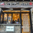 삼산로R 이미지