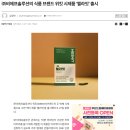 비에프솔루션 이미지