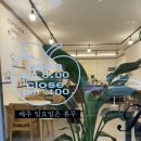 CAFE HIH 네이버블로그