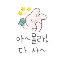 히든셀라 이미지