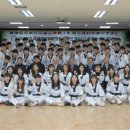 세계태권도 이미지