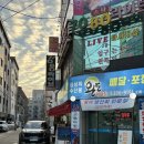 경기도 수원시 권선구 세지로66번길 23 (권선동) 이미지