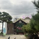 팡시온 | [대전/신촌동] 팡시온 | 대청댐 브런치 맛집 (위치, 정보, 주차)