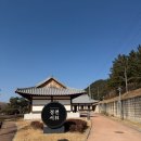 경천 | 상주 카페 추천 책과 커피, 소품이 있는 감성공간 경천서림 후기