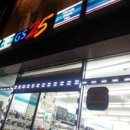 GS25 천호역 이미지