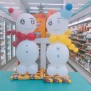 GS25 부산시티점 이미지