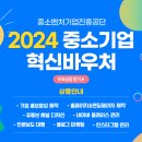 제이엠정보통신 - 중구 송리로38번길 9 | 제이엠정보통신