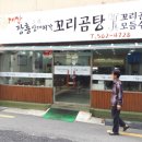 캐리어，세기냉열 이미지