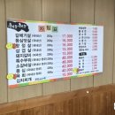 우비랑 돈비랑