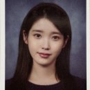 와이리 예쁘노